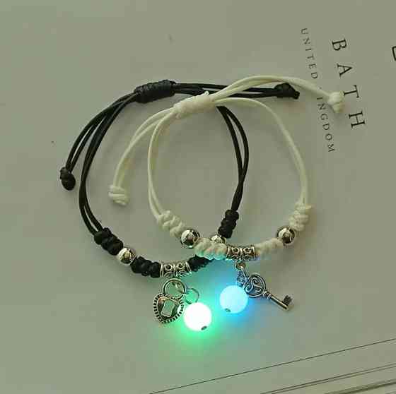 Парные браслеты «Замок и ключ» – светятся в темноте Киев