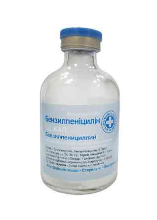 Бензилпенициллин ветеринарный (5 млн. ед) O.L.KAR Винница