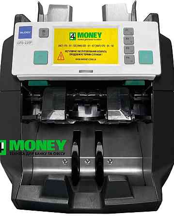 Сортировщик Банкнот:Счётчик для проверки GLORY GFS-220/220F. Новый! Киев