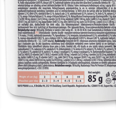 Вологий корм для кішок Brit GF VetDiets Renal з лососем 85 г (8595602566709) Вінниця - фото 5