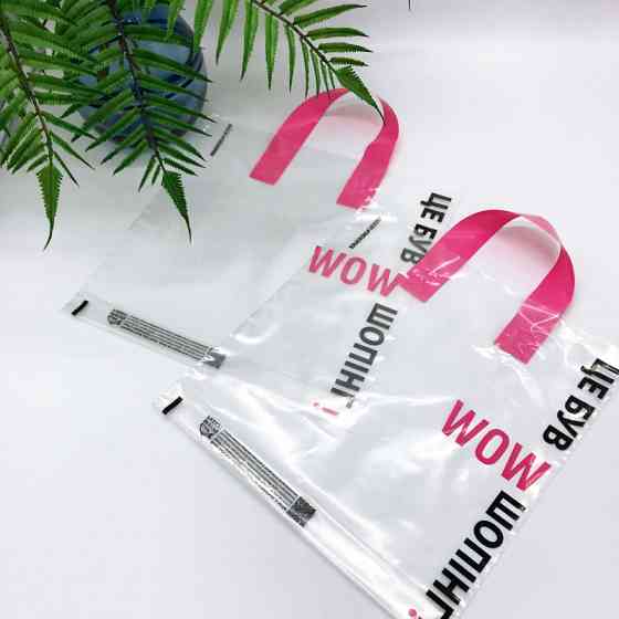 Пакет пищевой LDPE прозрачный, 