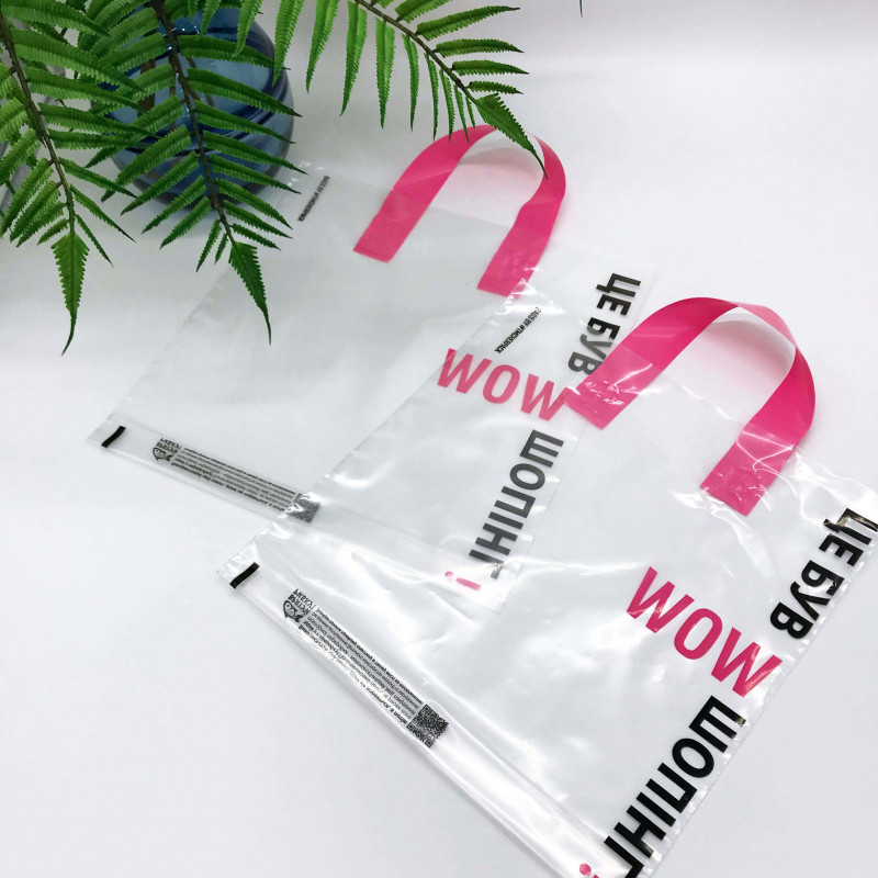 Пакет пищевой LDPE прозрачный, 