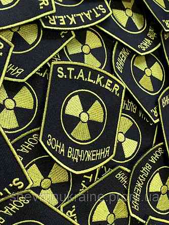 Шеврон STALKER (Форма щит. На липучке) Размер 9x7.5см Киев