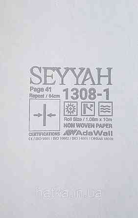 Шпалери вінілові на флізеліні AdaWall Seyyah 1.06х10вензелю завитки великі структурні срібло на біло молочному Київ