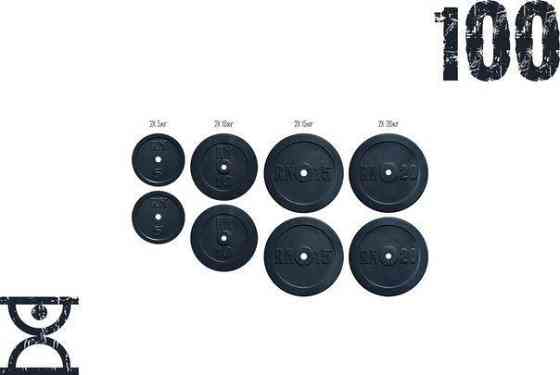 Набор блинов 100кг (2х5, 2х10, 2х15, 2х20) под гриф 25,30 50 мм Гантели, гири, штанги и диски гранилит Киев