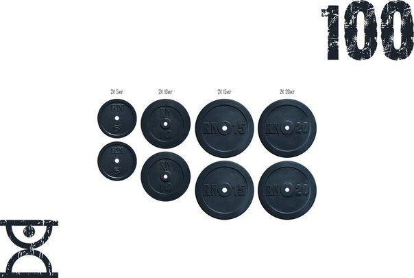 Набор блинов 100кг (2х5, 2х10, 2х15, 2х20) под гриф 25,30 50 мм Гантели, гири, штанги и диски гранилит Киев - изображение 1