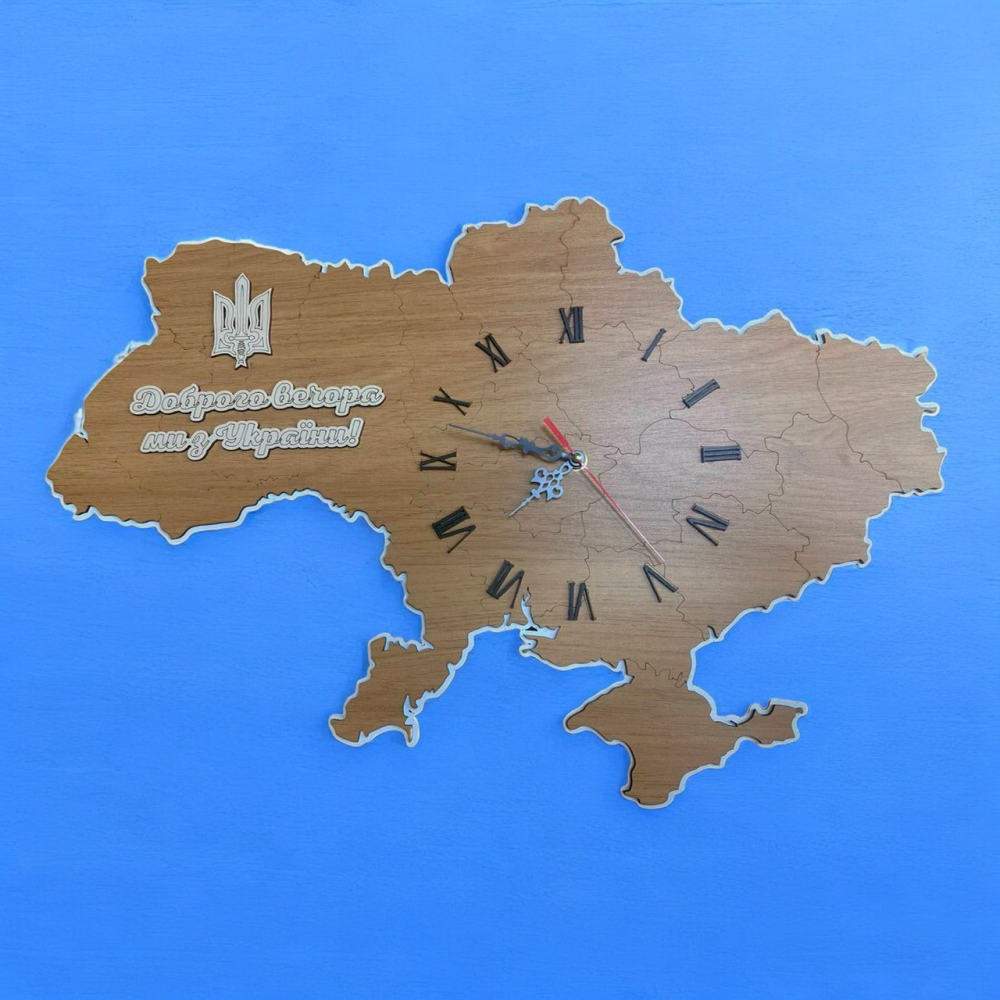 Годинник настінний "Карта України", розмір 59,5*41 см, настінний годинник з картою України, колір коричневий Кам'янець-Подільський - фото 1