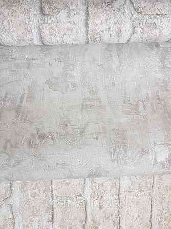 Шпалери вінілові на флізеліні Grandeco Anastasia метрові під штукатурку під бетон бежево-сірий перламутр Київ