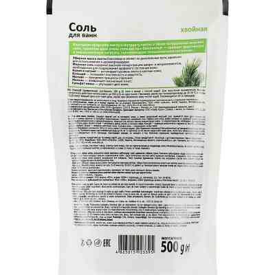 Сіль для ванн Домашній Доктор Хвойна 500 г (4823015923395) Вінниця