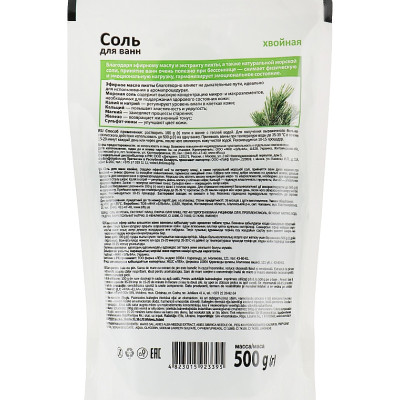 Сіль для ванн Домашній Доктор Хвойна 500 г (4823015923395) Вінниця - фото 2