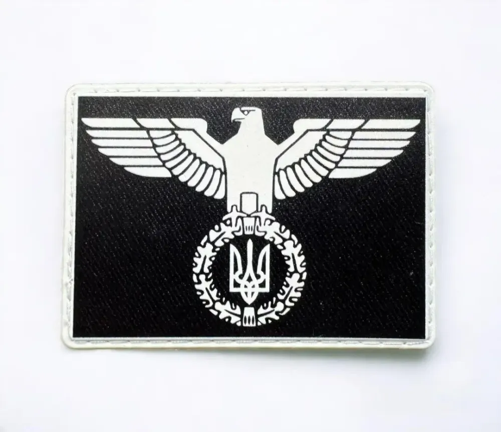 Патч / шеврон Український Орел на Службі Честі Чорно-білий (біла рамка) Запоріжжя - фото 1