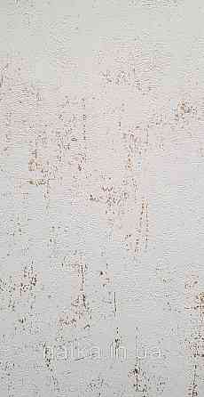 Шпалери вініл на флізеліні Caselio 0.53х10 Beton 2 під штукатурку під бетон білі із золотистим різні відтінки Київ