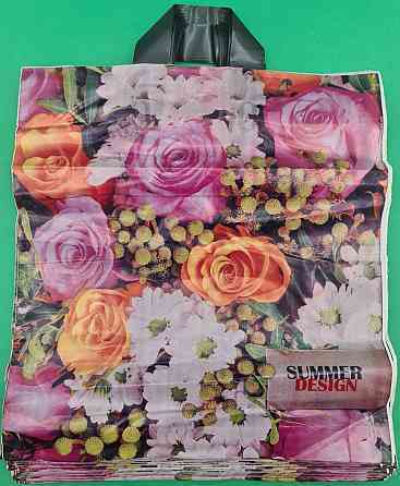 Пакет с петлевой ручкой ср п 