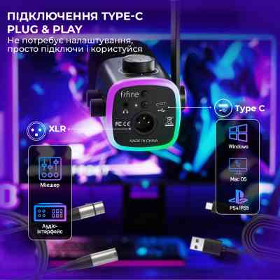 Мікрофон Fifine AM9 USB Black (AM9) Вінниця