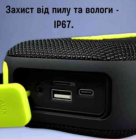 ВЕСНА 2026, Remax RB-M7 10 Ват, портативна колонка. Харків