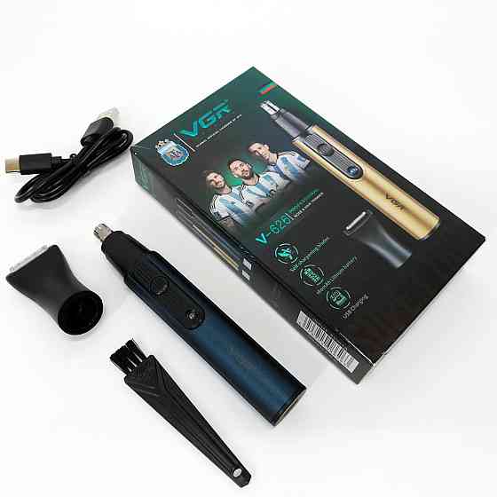 Машинка для видалення волосся з носа вух VGR 2 в 1 V-626, Тример для бороди і вух DN-25 Івано-Франківськ