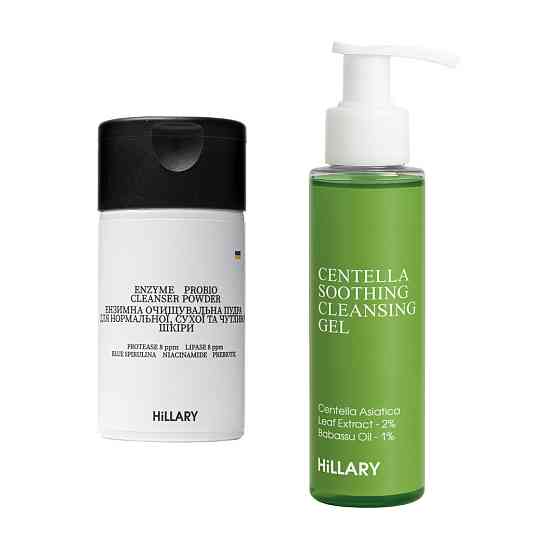 Набір для чутливої та сухої шкіри з центеллою і пробіотиками Hillary Centella & Probiotic Set for Delicate Киев