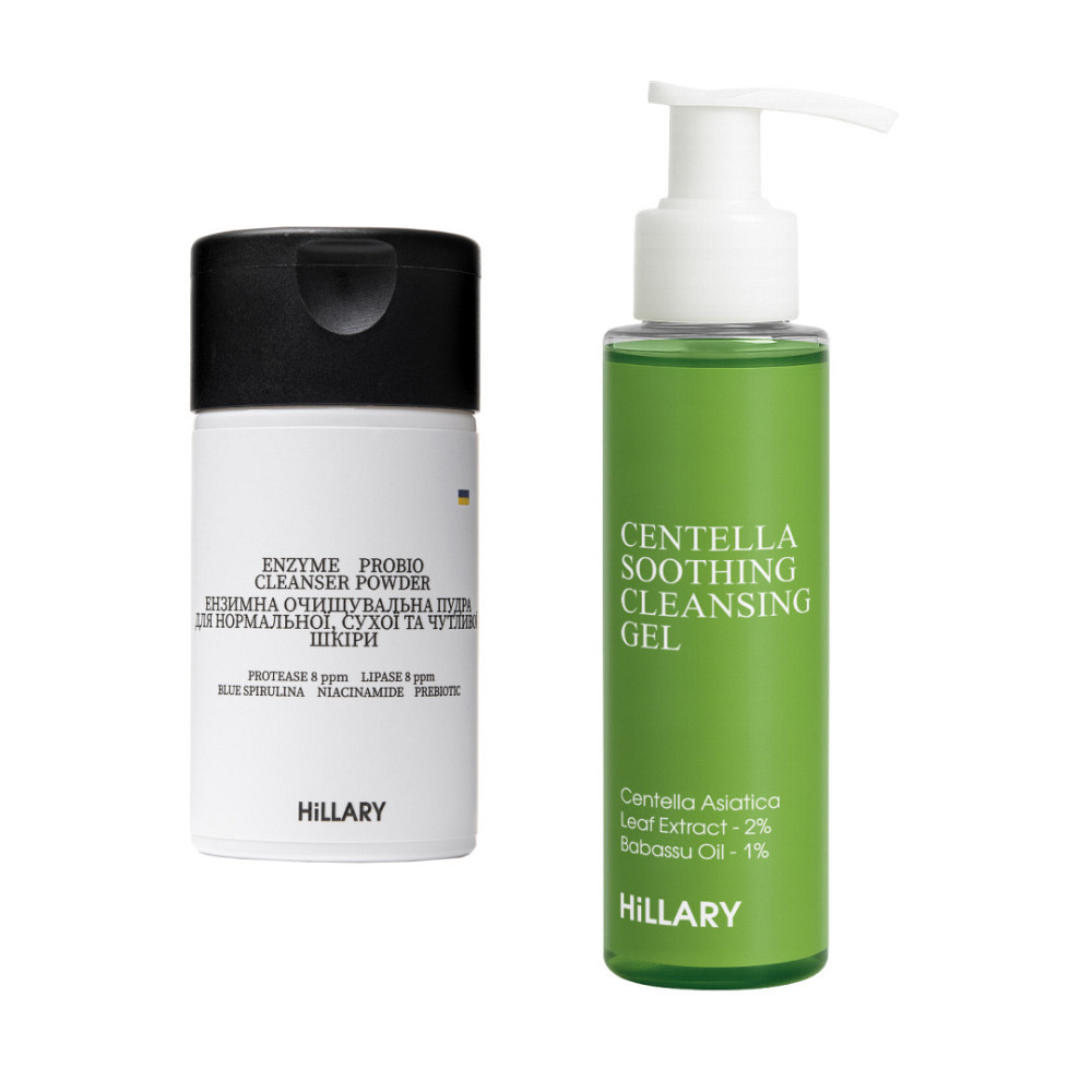 Набір для чутливої та сухої шкіри з центеллою і пробіотиками Hillary Centella & Probiotic Set for Delicate Киев - изображение 1