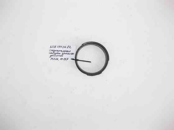 Mercedes-Benz  A2780940682 Патрубок дросельної заслінки для двигуна M278 V8 4.0 4.6л M157 5.5 6.0л Одеса