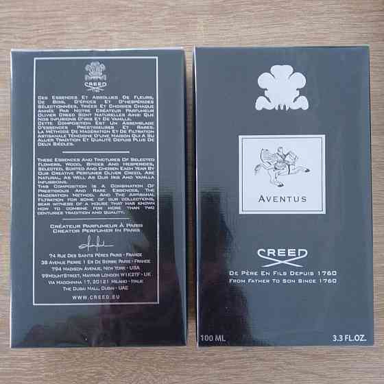 Creed Мужская парфюмированная вода Creed Aventus 100 мл с магнитной лентой Київ