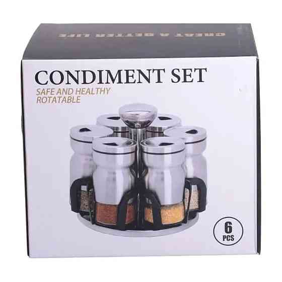 Yiwu Набір баночок для спецій 6 шт 15х15х16 см карусель для зберігання спецій HP-1300 Коломия