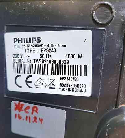 Кофеварка Philips Latte Go Киев