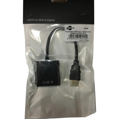 Переходник HDMI to VGA 0.10m Atcom (9220) Винница - изображение 2