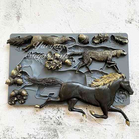 Молд силиконовый Лошадь лисица собака желуди 250 на 150 мм серый Киев