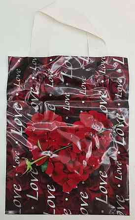 Пакет ламінований з петлевою ручкою "Серце з трояндою" 23см 29см 50мк (50 шт) Харків