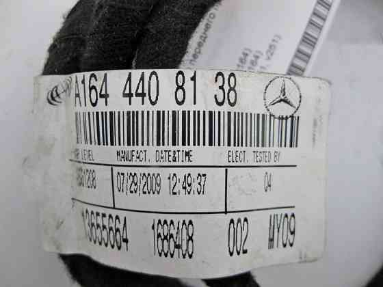 Mercedes-Benz  A1644408138 Джгут електропроводки дисплея переднього правого сидіння GL X164 ML W164 R-Class W251 Одеса