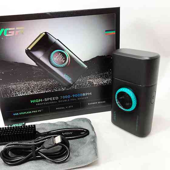 Електричне бездротове гоління, Бритва професійна для гоління, Бритва сітчаста професійна HM-51 Львів