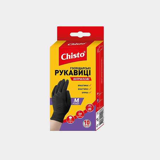 Chisto Рукавички нітрилові р.М 10шт/1уп Гостомель