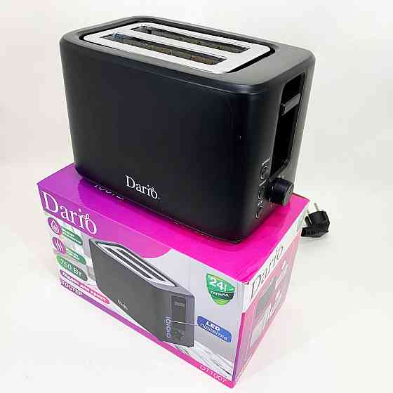 Тостер знімний піддон для крихт, Тостер електричний на 2 грінки для тонких скибочок хліба WX-87 Львів