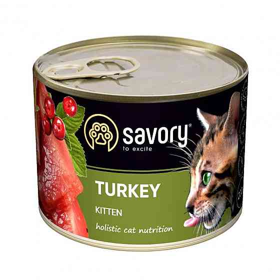 Влажный корм Сейвори Savory Kitten для котят с индейкой, 200 г Винница