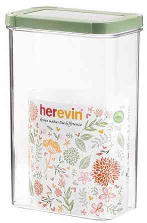 Контейнер HEREVIN Storage Canister-Green-Peach 2.5 л (161208-100) (7077954) Киев