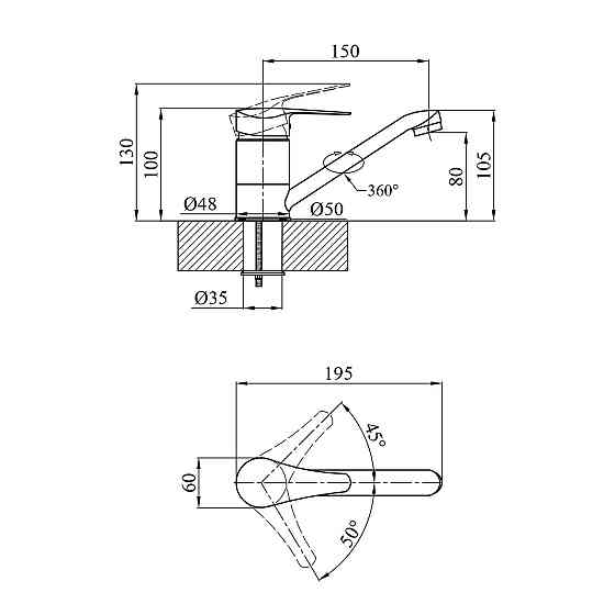 Змішувач для раковини Agua Sevilla - C012 Київ