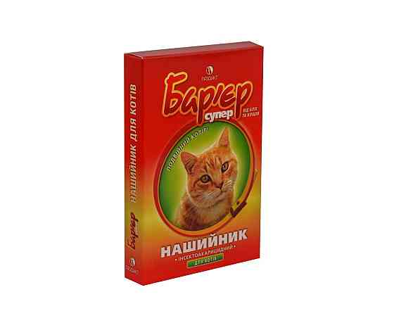 Нашийник інсектоакарицидний Бар’єр супер для котів (червоний/жовтий) 35 мл Продукт Київ