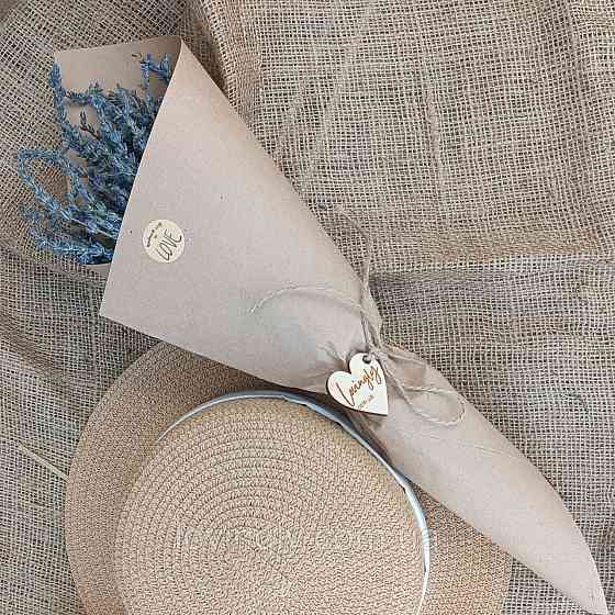 Букет Лавандина, сухоцвет с насыщенным ароматом для декора и подарка Ирпень