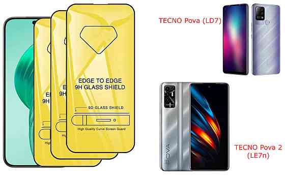 Защитное стекло DefenzoGlass для TECNO Pova (LD7), Pova 2 (LE7n) – двойная прочность Киев