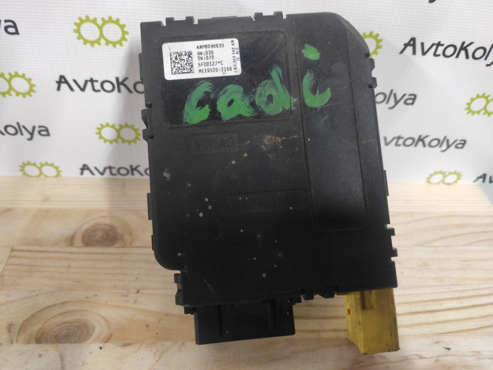 Підкермовий блок керування VW Caddy 2004-2015 (1K0953549AN) Ковель - фото 1