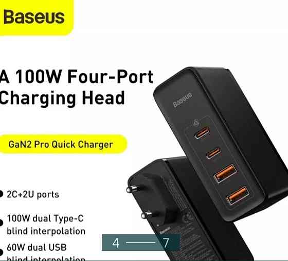 Зарядний пристрій: Baseus GEN 2 Pro Quick Charger.100W Київ