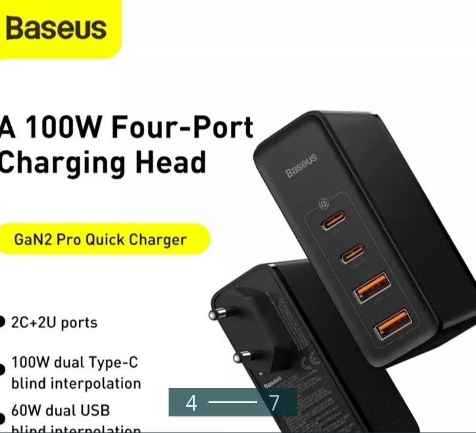 Зарядний пристрій: Baseus GEN 2 Pro Quick Charger.100W Київ - фото 4