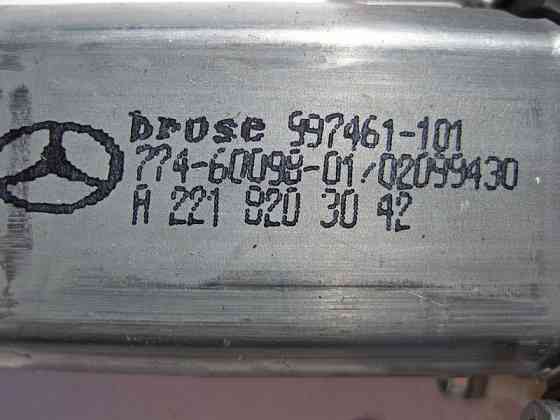 Mercedes-Benz  A2218203042 Моторчик заднього правого склопідйомника S-Class W221 Одеса