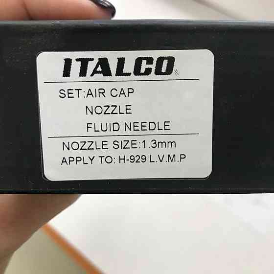 Змінний комплект форсунки для краскопультів H-929 LVMP, діаметр 1,3 мм ITALCO NS-H-929-1.3 LM Одеса