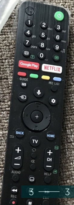 Телевизор: SONY KD55XH8096BR Open Box. Харьков - изображение 1