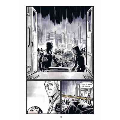 Комикс Підлітки-титани: Рейвен - Камі Ґарсія Vivat (9786171706040) Винница