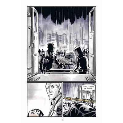 Комікс Підлітки-титани: Рейвен - Камі Ґарсія Vivat (9786171706040) Вінниця - фото 6