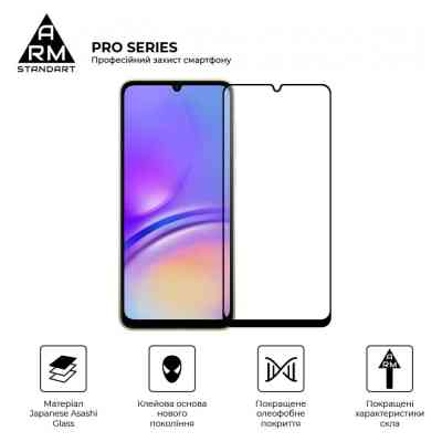 Стекло защитное Armorstandart Pro Samsung A05 (A055) / A05s (A057) Black (ARM71789) Винница