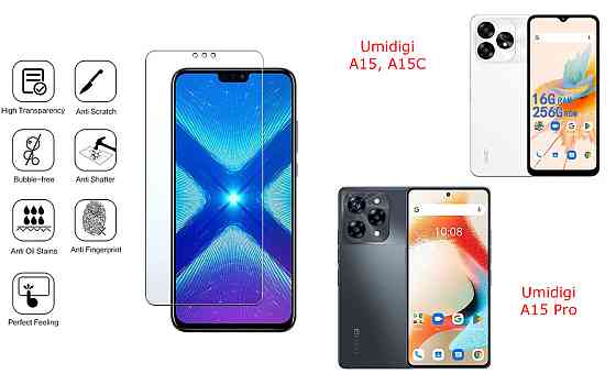 Защитное стекло NeoGlass для Umidigi A15, A15C, A15 Pro – ультрапрозрачное и устойчивое Киев