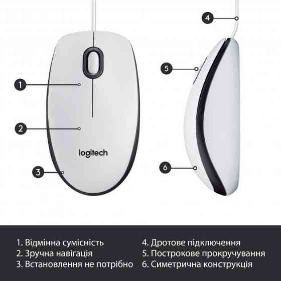 Миша Logitech Mouse M100 White (6853363) Киев